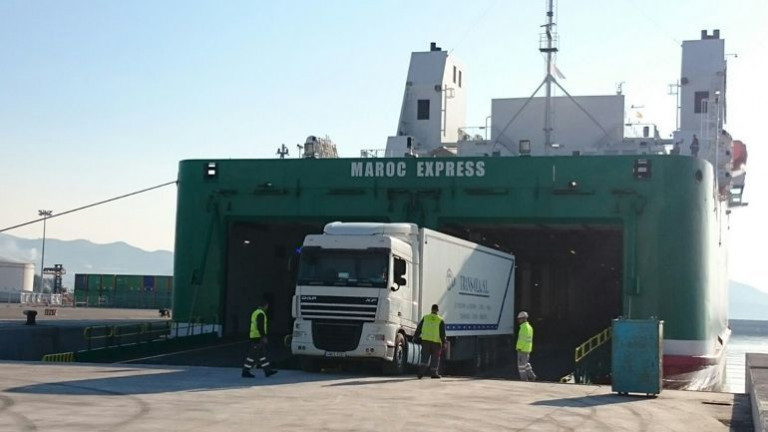 Marruecos frutas hortalizas importación