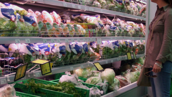 FyH frutas hortalizas