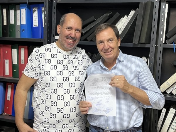 Alcoaxarquía África