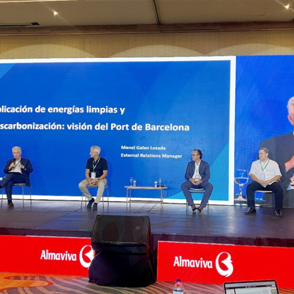 port de barcelona puertos iberoamericanos