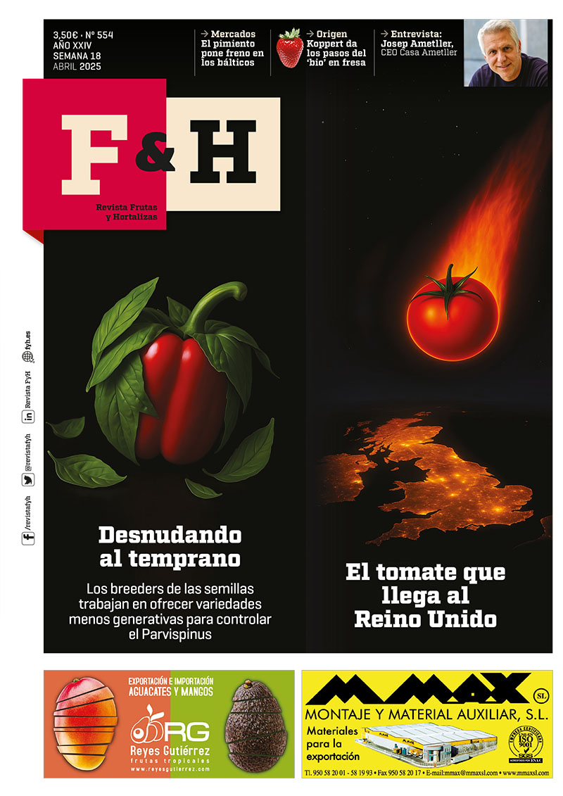 F&H 554