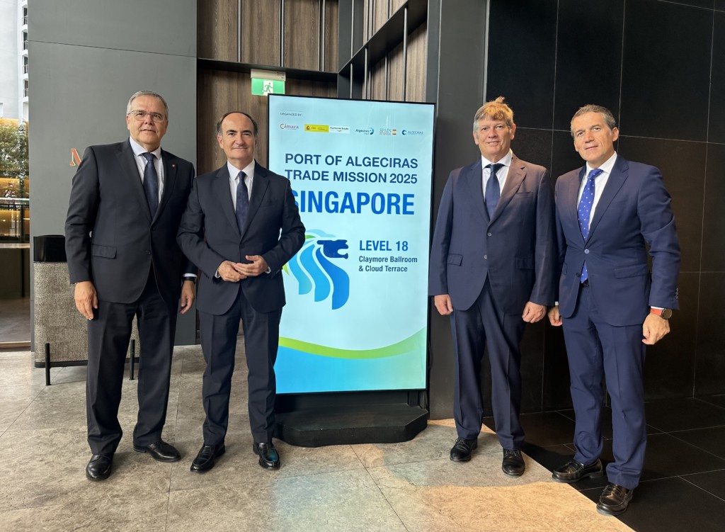 Puerto de Algeciras Singapur
