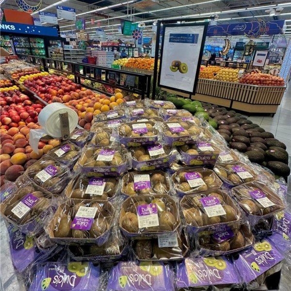 El kiwi verde Dulcis en un supermercado en Emiratos Árabes.
