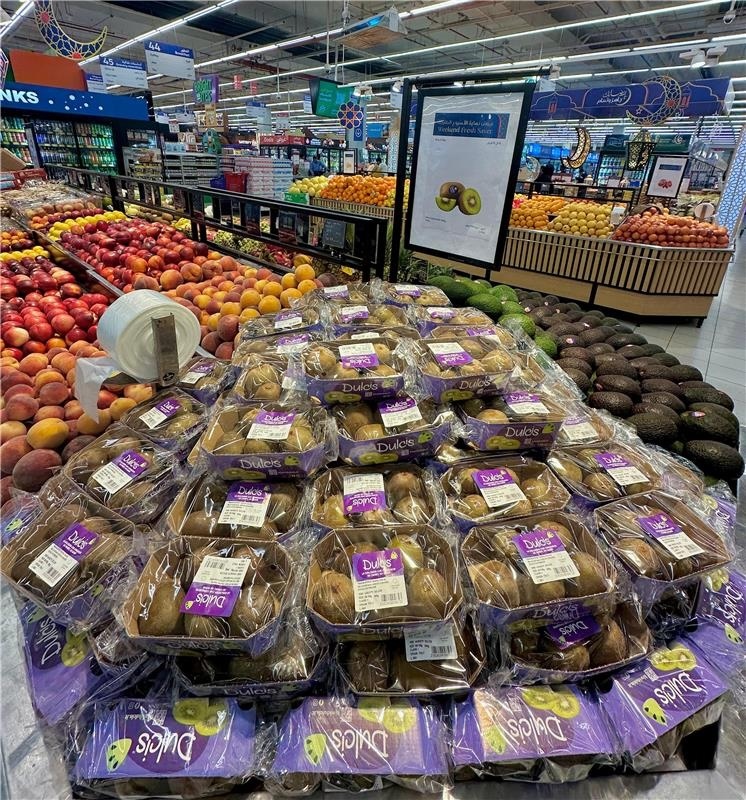 El kiwi verde Dulcis en un supermercado en Emiratos Árabes.