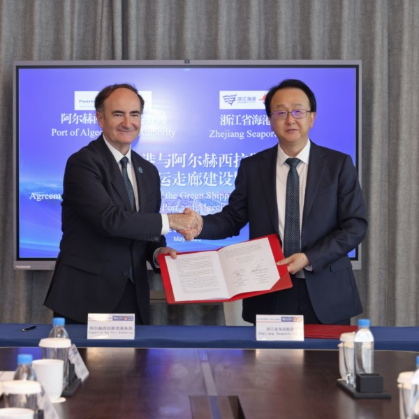 Puerto de Algeciras y Ningbo renuevan alianza
