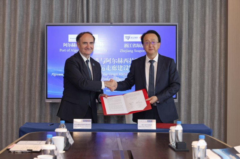 Puerto de Algeciras y Ningbo renuevan alianza